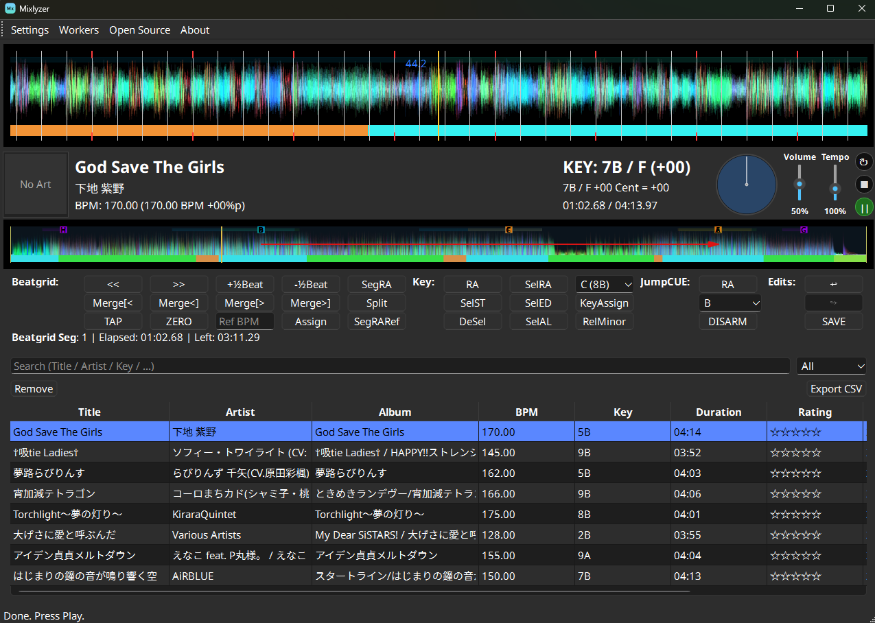 Mixlyzer interface preview